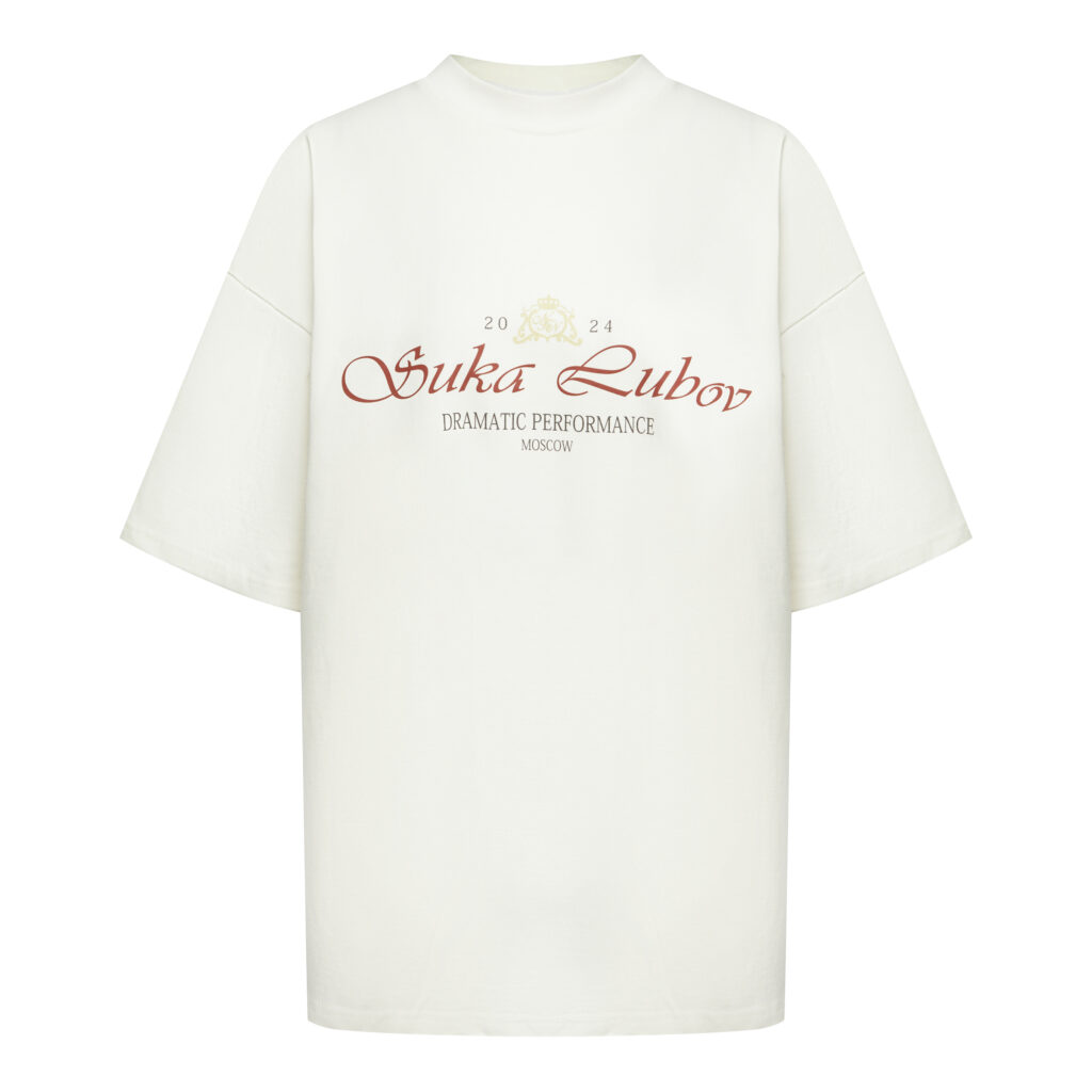 Футболка SUKA LUBOV white, белый