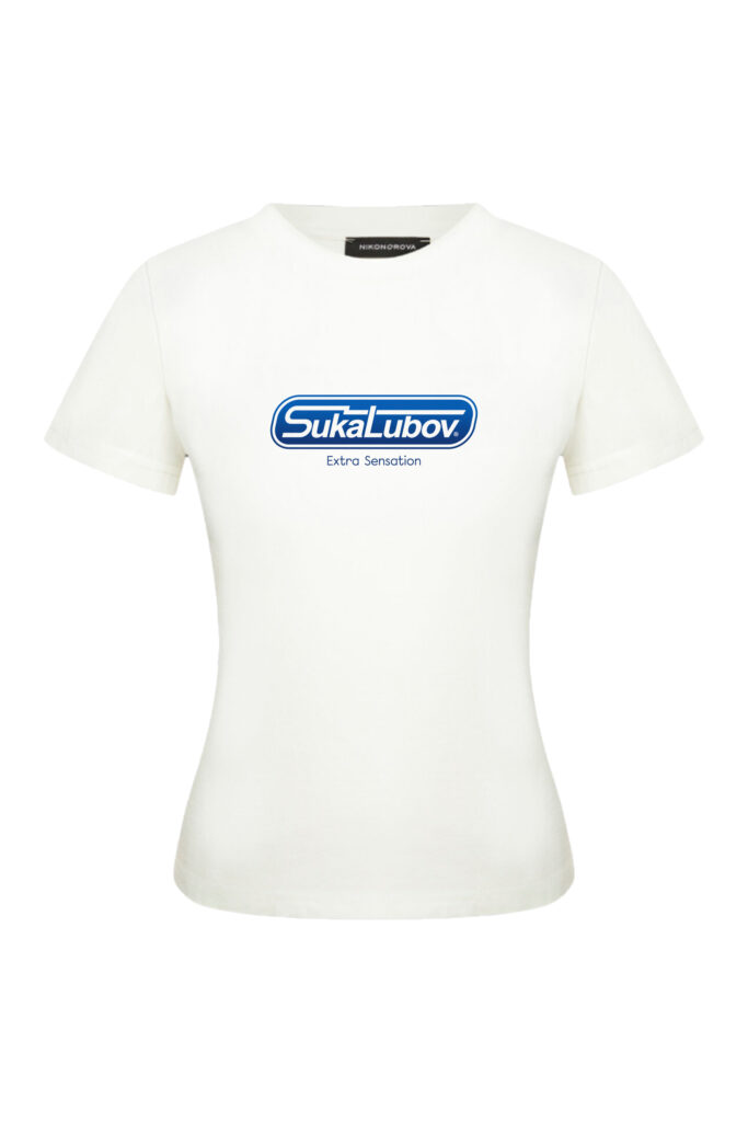 Футболка SUKA LUBOV slim white, белый